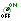 1. Operational Test